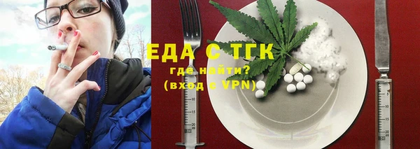 мескалин Богданович