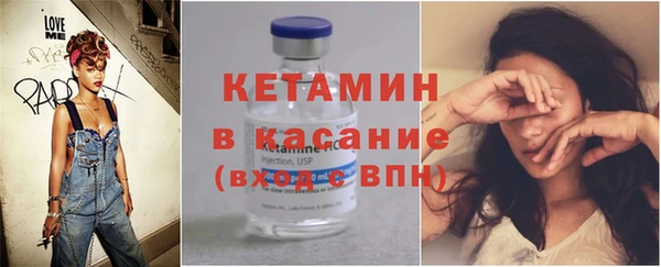 мескалин Богданович