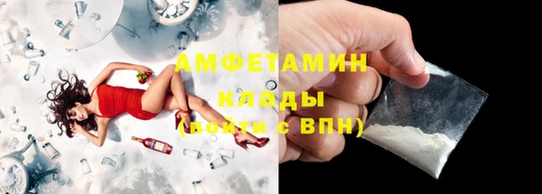 мескалин Богданович