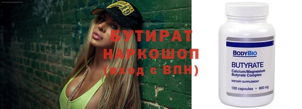 мескалин Богданович