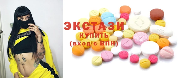 мескалин Богданович