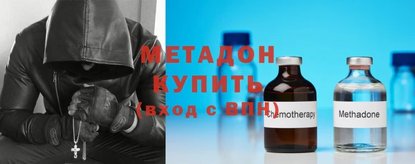 мескалин Богданович