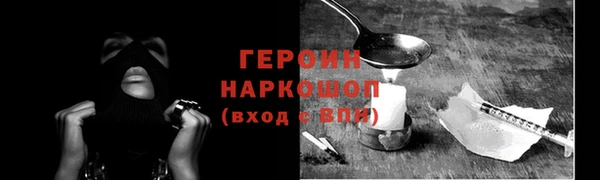 мескалин Богданович
