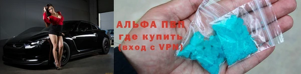 бутик Богородицк