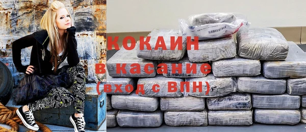 бутик Богородицк