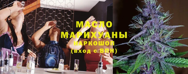 мескалин Богданович