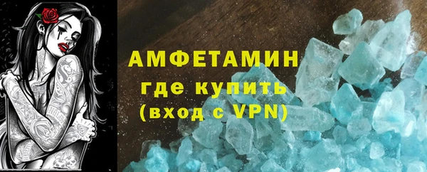 мескалин Богданович