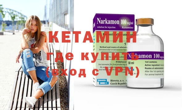 мескалин Богданович