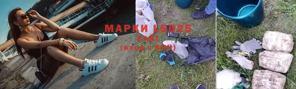 бутик Богородицк