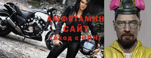 бутик Богородицк