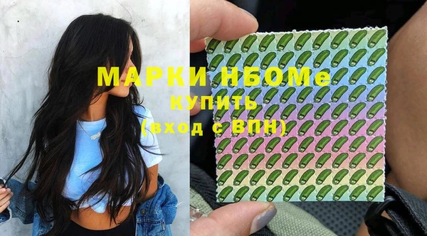бутик Богородицк
