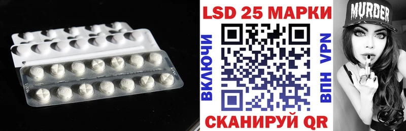 ЛСД экстази ecstasy  как найти наркотики  Каневская 