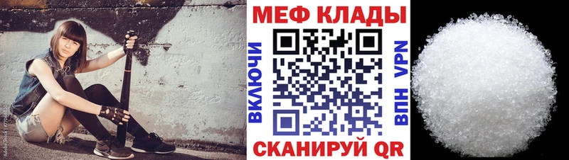 МЯУ-МЯУ мяу мяу  Каневская 